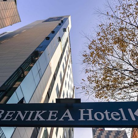 Benikea Hotel Kp Seoul Exterior foto