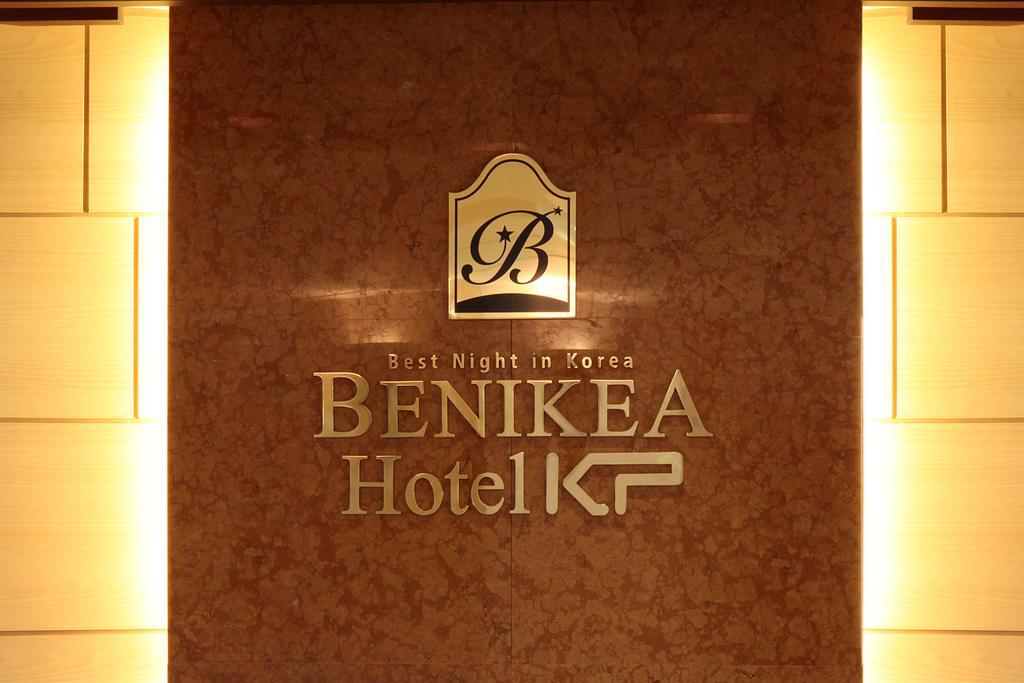 Benikea Hotel Kp Seoul Exterior foto